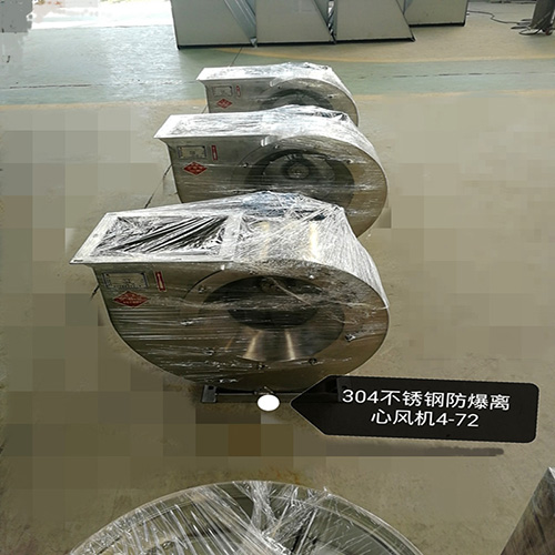 不鏽鋼（gāng）4-72離心風機