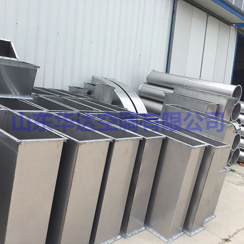 304角鋼法蘭焊接風（fēng）管（guǎn）