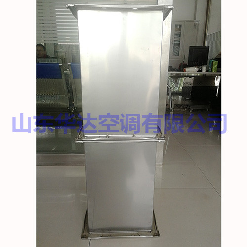 不鏽（xiù）鋼共板法蘭風管