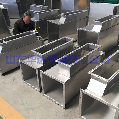 不鏽鋼共板法蘭風管