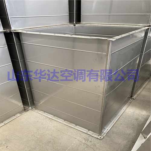 不鏽鋼共板法（fǎ）蘭風管