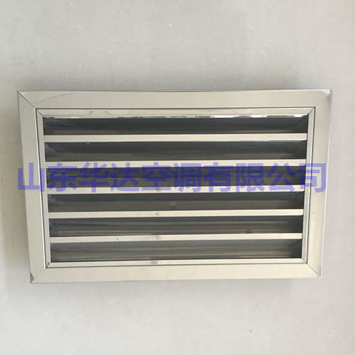 不鏽鋼（gāng）防雨百葉