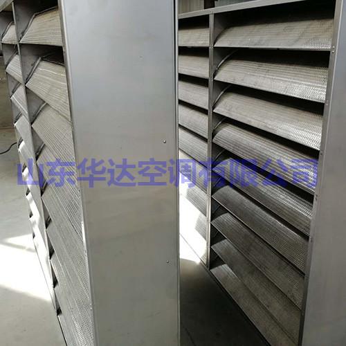 不鏽鋼（gāng）消聲百葉