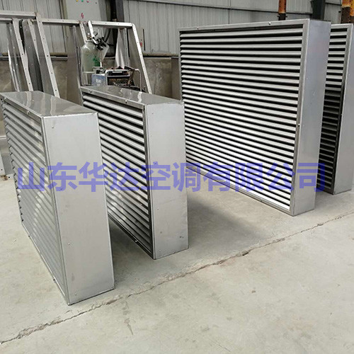 不鏽鋼（gāng）消聲百葉