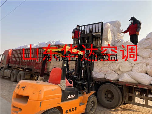 矽酸鋁保溫 卸貨