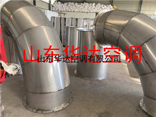 316不鏽鋼彎頭（tóu）