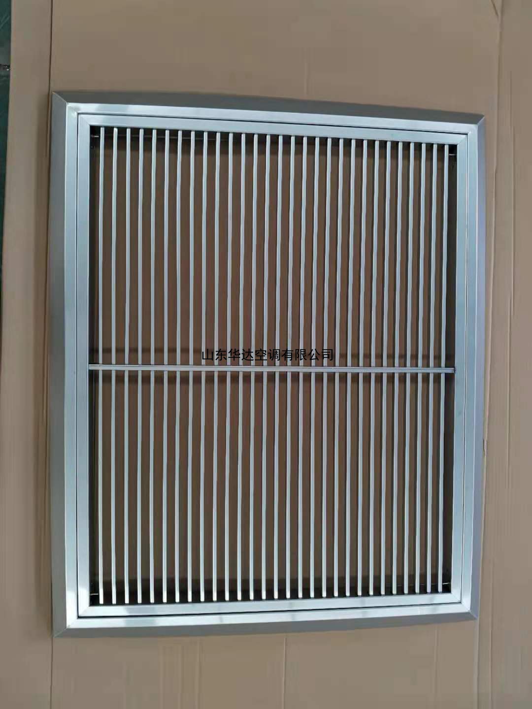 隧（suì）道百葉