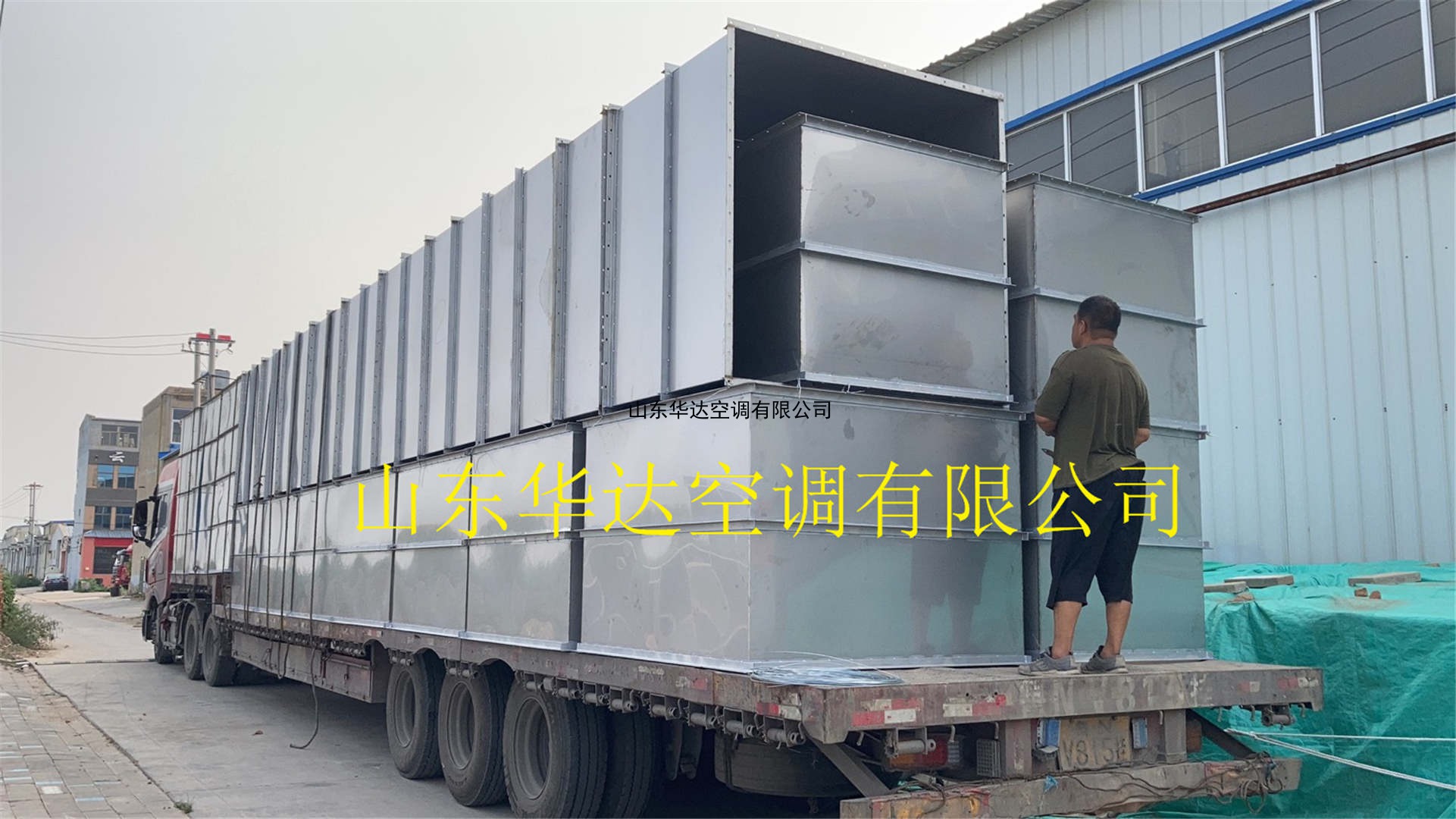 304不鏽鋼風管 焊接304角鋼法蘭