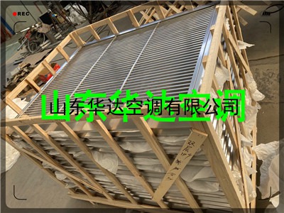 不鏽鋼百葉風口