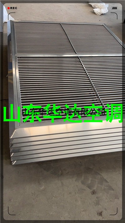不鏽鋼百葉風口