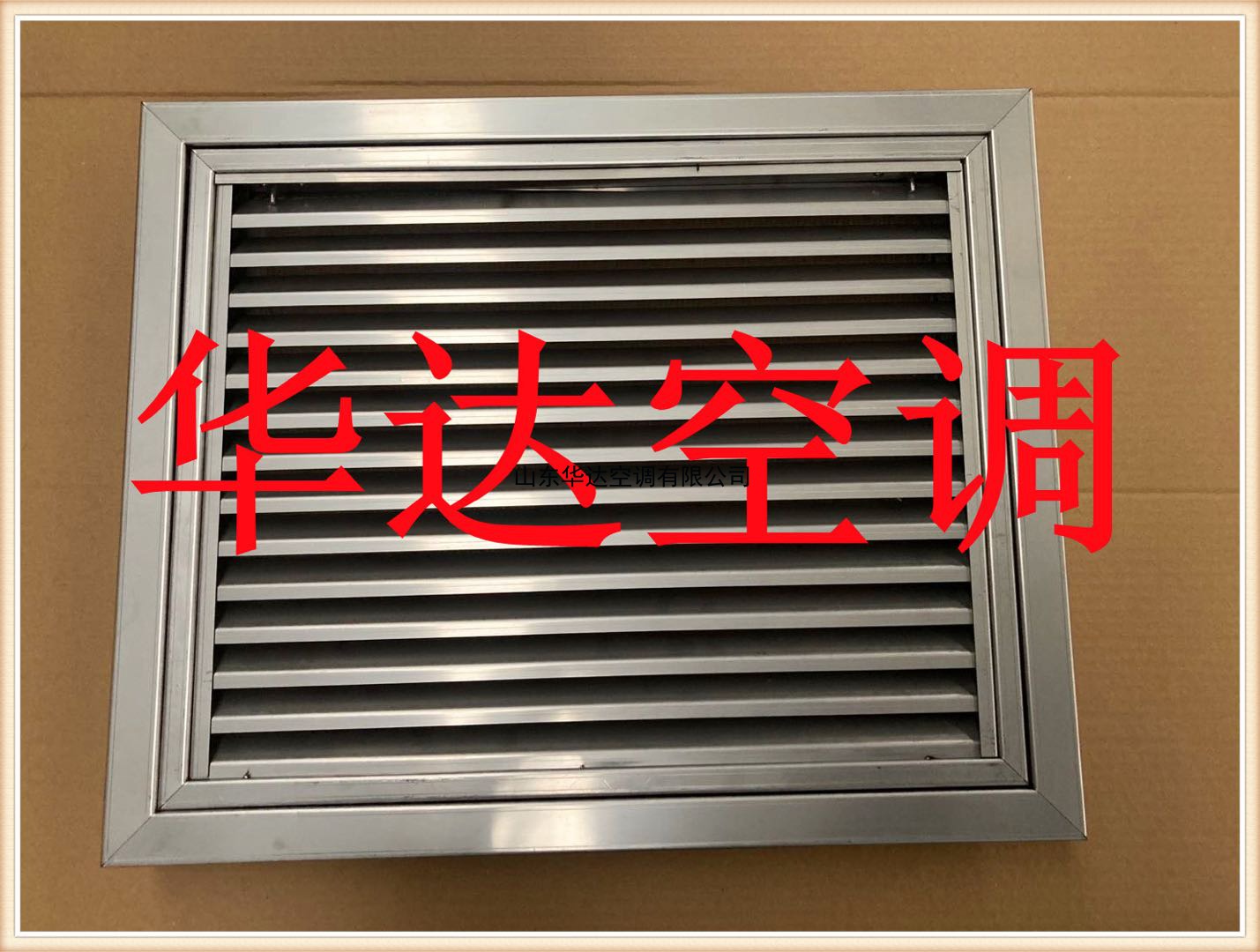 不（bú）鏽鋼百（bǎi）葉風口