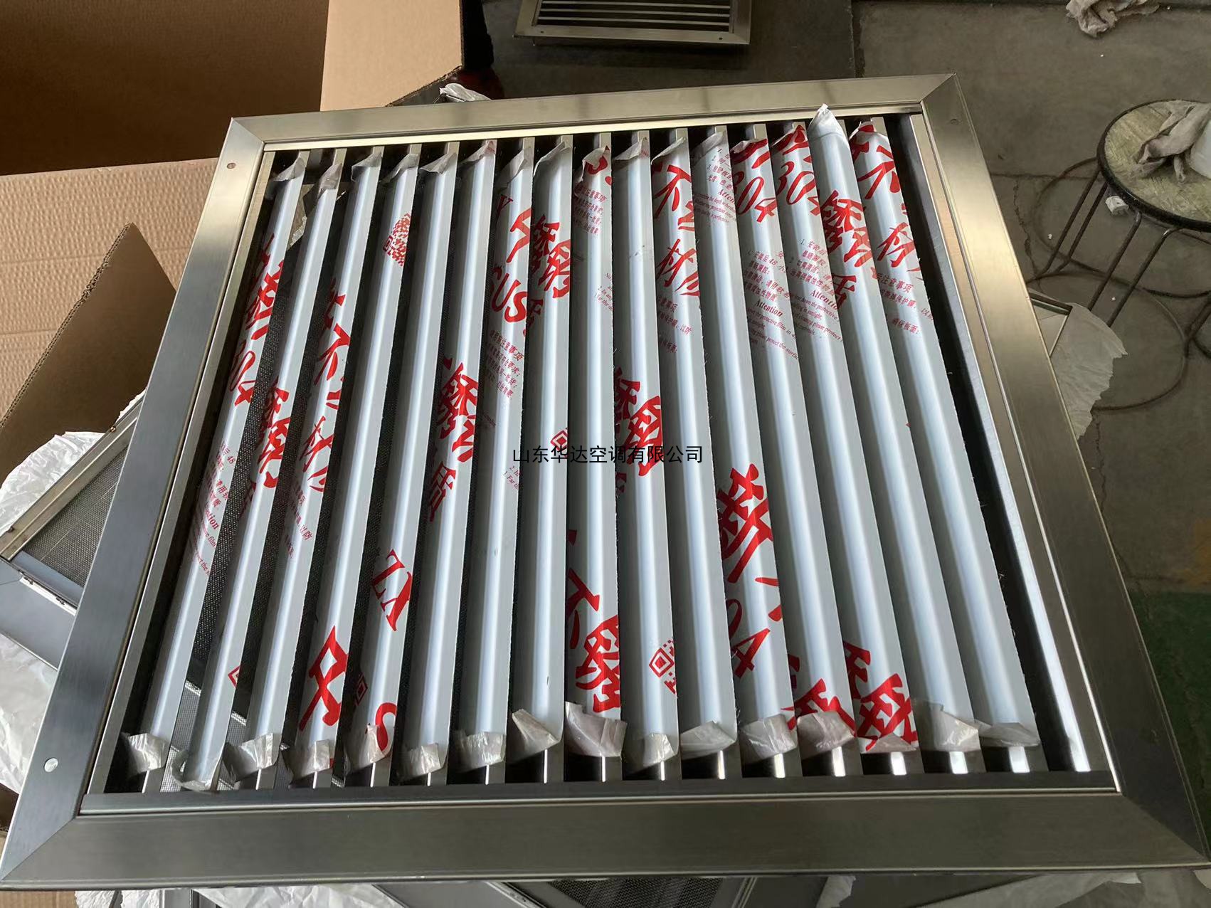 不鏽鋼（gāng）百葉風口