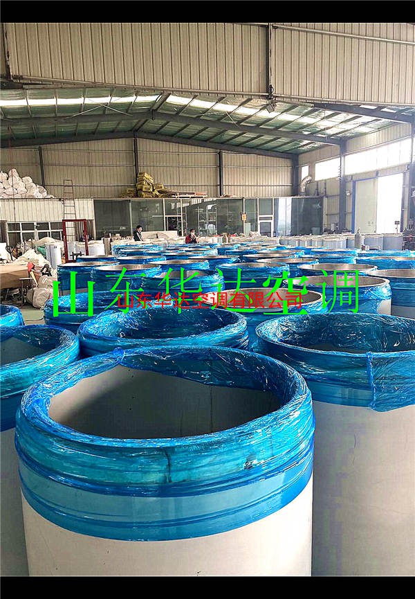 不鏽鋼保溫管道