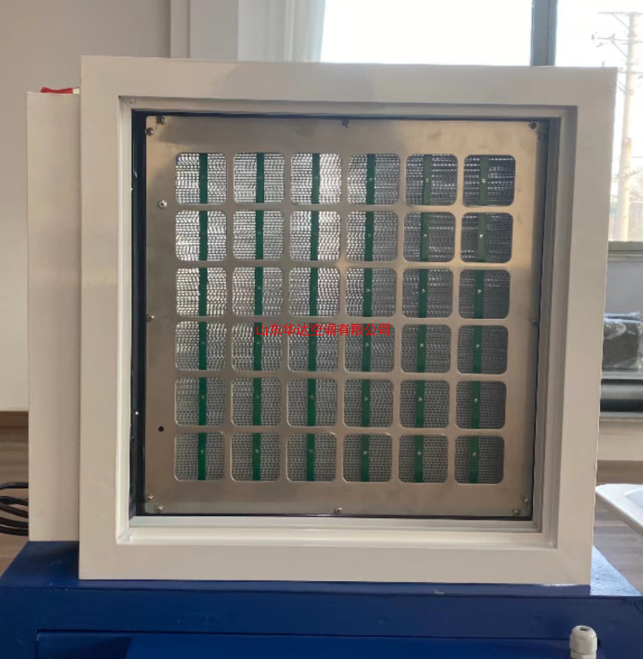 微靜電淨化殺菌機