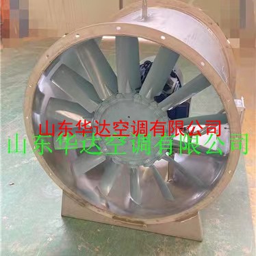 防爆不鏽鋼風機